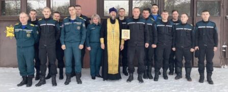 Встреча в пожарной аварийно-спасательной части МЧС  п. Костюковка